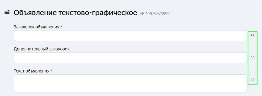 Расчет себестоимости в 1С УПП 1.3. Инструкция по подготовке